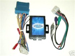 Metra GMOS-06 Radio Replacement Wire Harness, Car Stereo Kits, Audio Wiring Harnesses, Installation Equipment, Electronics, Accessories & Adapters