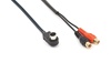 Peripheral AAI-ALPA Alpine Ai-Net Aux RCA Cable