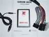 GROM-AUX-SUB08 Subaru 3.5mm Aux Audio Adapter Interface