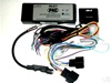 PAC OS-311 LAN OnStar Radio Replacement Wire Harness, Car Stereo Kits, Audio Wiring Harnesses, Installation Equipment, Electronics, Accessories & Adapters