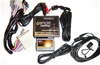 Peripheral PXAMG/PGHFD1/ISBT21 iPhone BlueTooth Combo, Car Stereo Kits, Audio Wiring Harnesses, Installation Equipment, Electronics